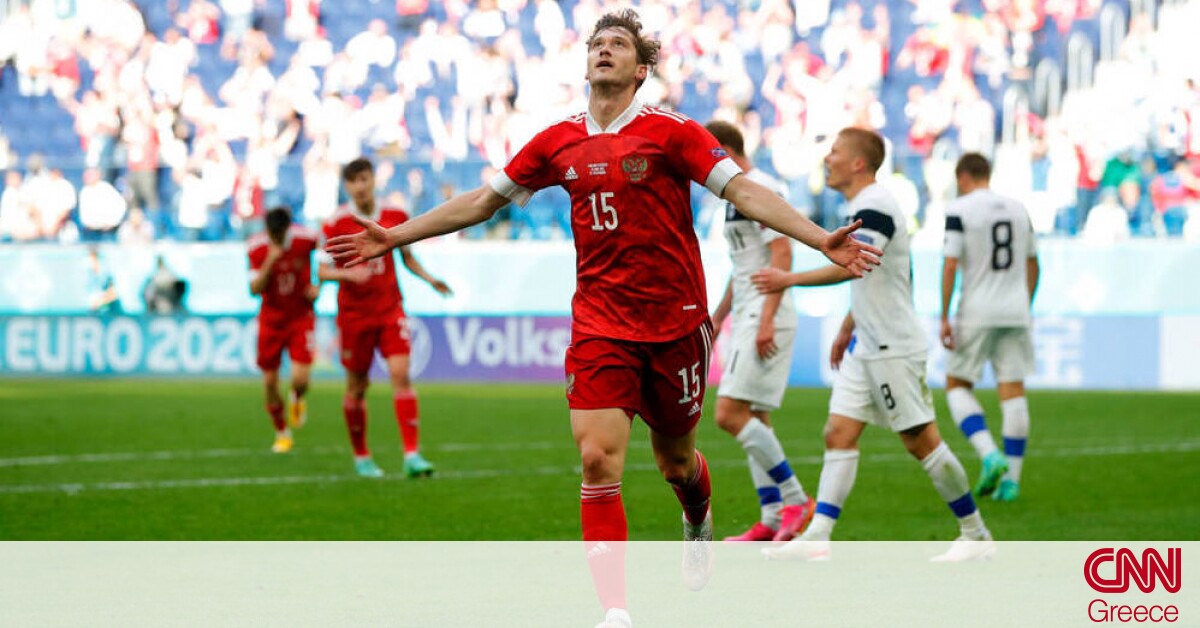 Euro 2020: Ρωσία-Φινλανδία 1-0 – Πήρε «φωτιά» ο β’ Όμιλος