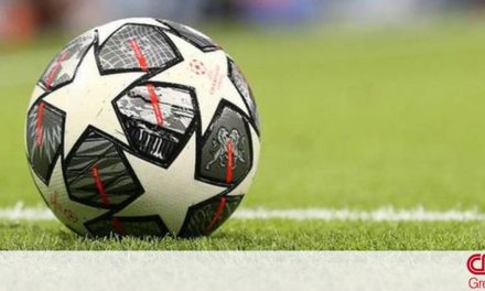 UEFA: Τέλος το εκτός έδρας γκολ στις ευρωπαϊκές διοργανώσεις