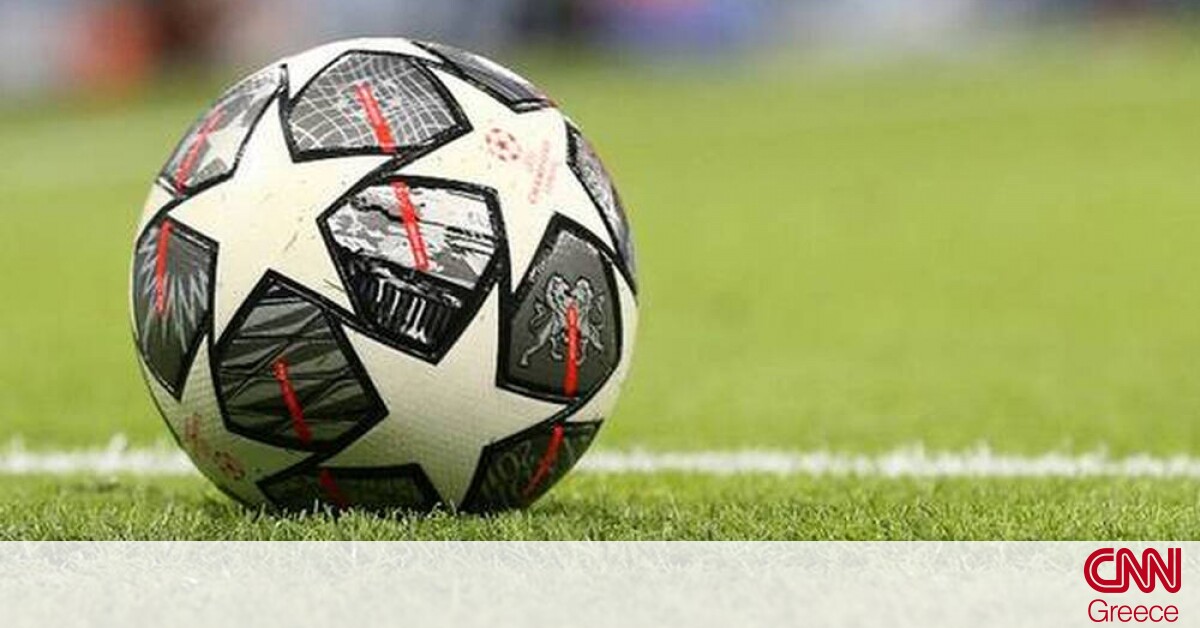 UEFA: Τέλος το εκτός έδρας γκολ στις ευρωπαϊκές διοργανώσεις