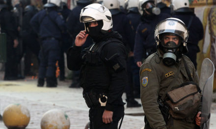 Το άγχος του αστυνομικού | PoliceNET of Greece