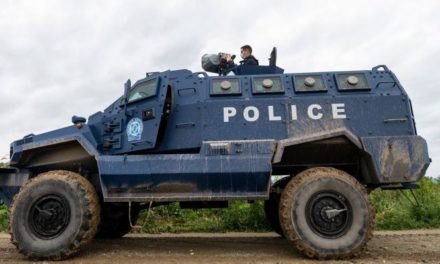 Πρωτοβουλία Αστυνομικών: Κανόνι κατά του λαού