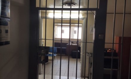 Καταγγελία για τις συνθήκες κράτησης στα Κρατητήρια 7ου ορόφου στη ΓΑΔΑ