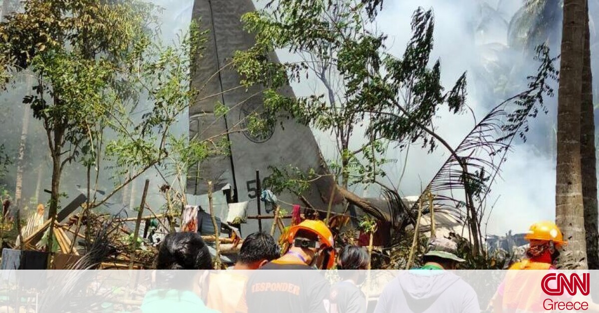 Τραγωδία στις Φιλιππίνες: Αυξήθηκε ο αριθμός των νεκρών από τη συντριβή αεροσκάφους
