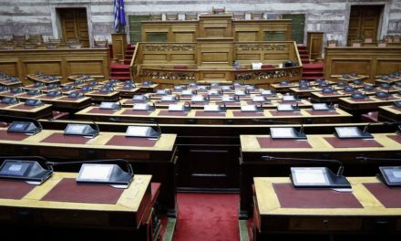 Πρέπει άμεσα να μπει πλαφόν τρεις θητείες στους Έλληνες Βουλευτές