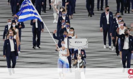 Ελληνική Ολυμπιακή αποστολή: Σε καραντίνα έως την 31η Ιουλίου τρία μέλη της