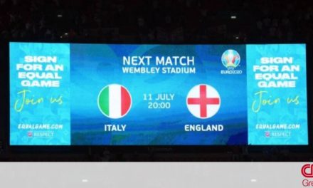 Euro 2020: Αντίστροφη μέτρηση για τον τελικό Ιταλία-Αγγλία – Οι προβλέψεις των ειδικών