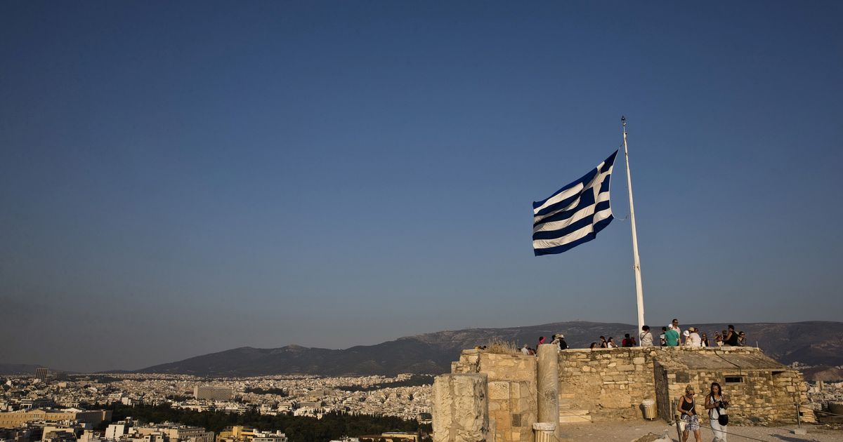 Εθνικό σχέδιο «Ελλάδα 2.0»: Κάλεσμα προς όλες τις παραγωγικές δυνάμεις του τόπου