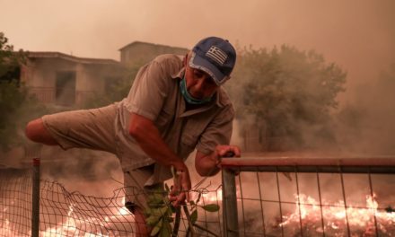 Εφάπαξ βοήθημα 6.000 ευρώ στα άτομα που τραυματίστηκαν στις πυρκαγιές