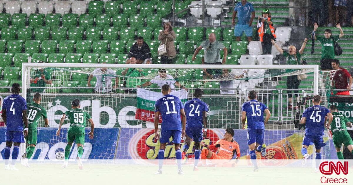 Λουντογκόρετς-Ολυμπιακός 2-2 (4-1 πεν.): Αποκλεισμός από το Champions League