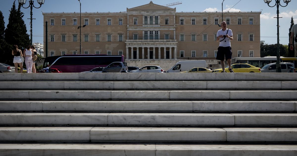 Δημοκρατία και Πολιτικά Αξιώματα | HuffPost Greece