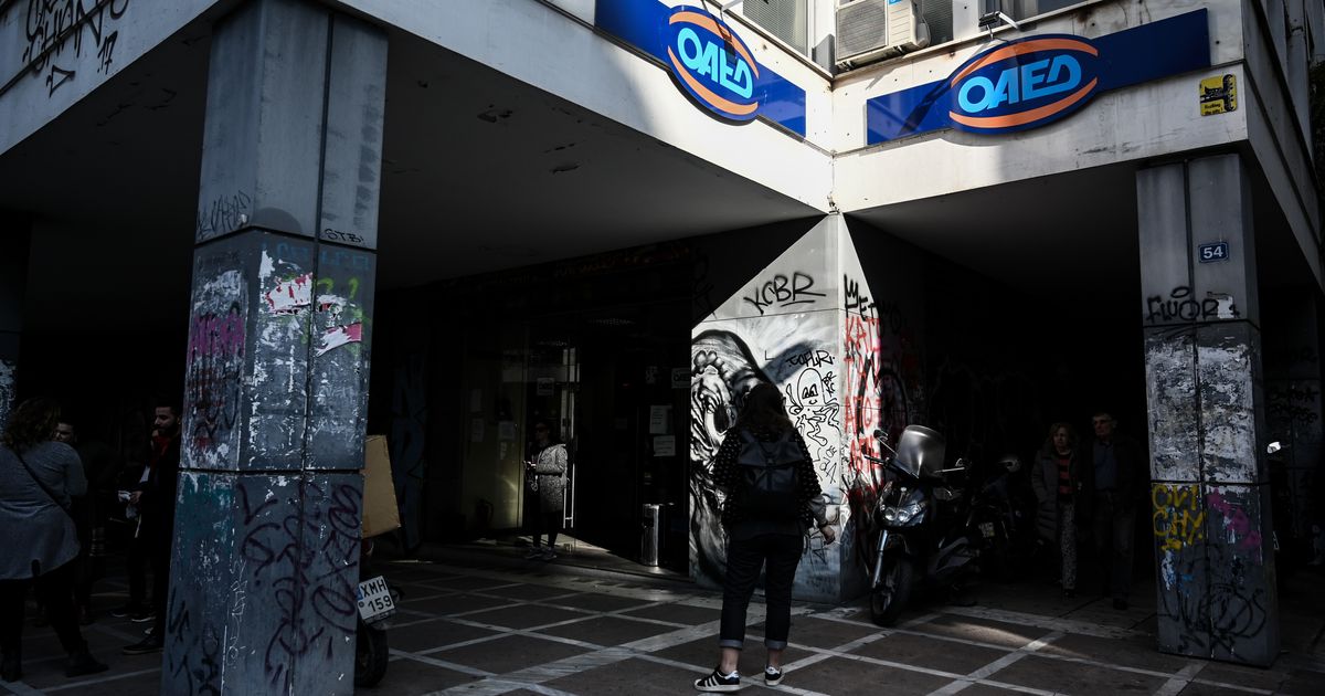 Στο 14,2% η ανεργία στην Ελλάδα τον Ιούλιο