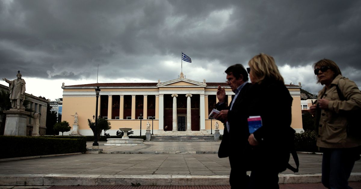 Το Ελληνικό Πανεπιστήμιο σε σημείο καμπής