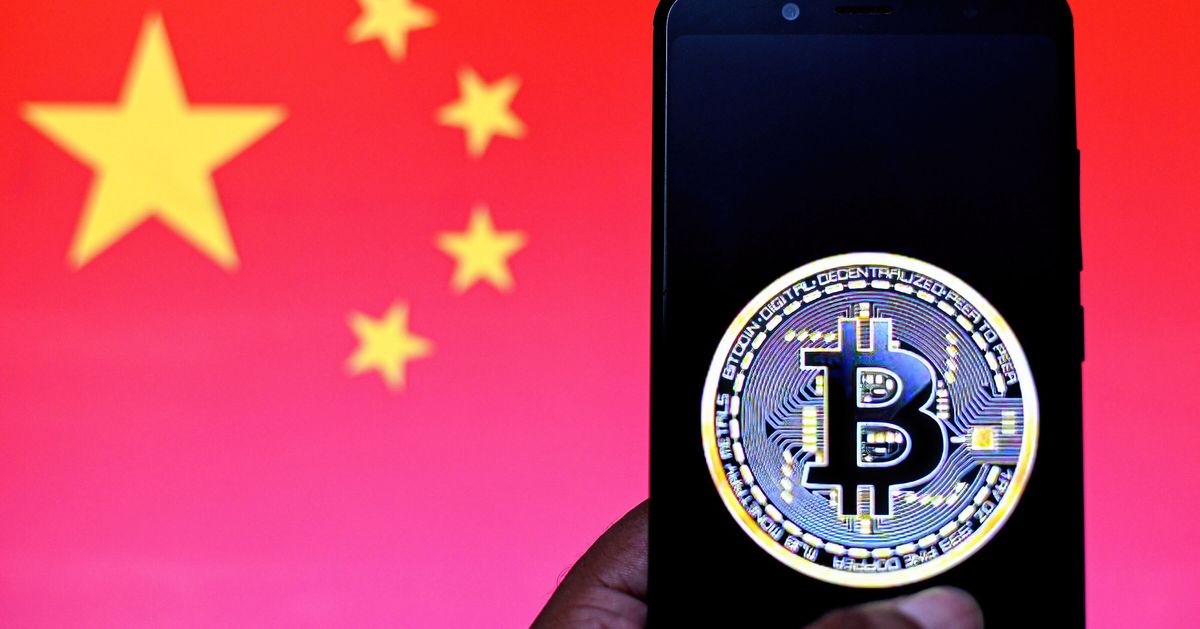 Κίνα: Απαγορεύει όλες τις συναλλαγές με κρυπτονομίσματα – “Καταρρέει” το bitcoin