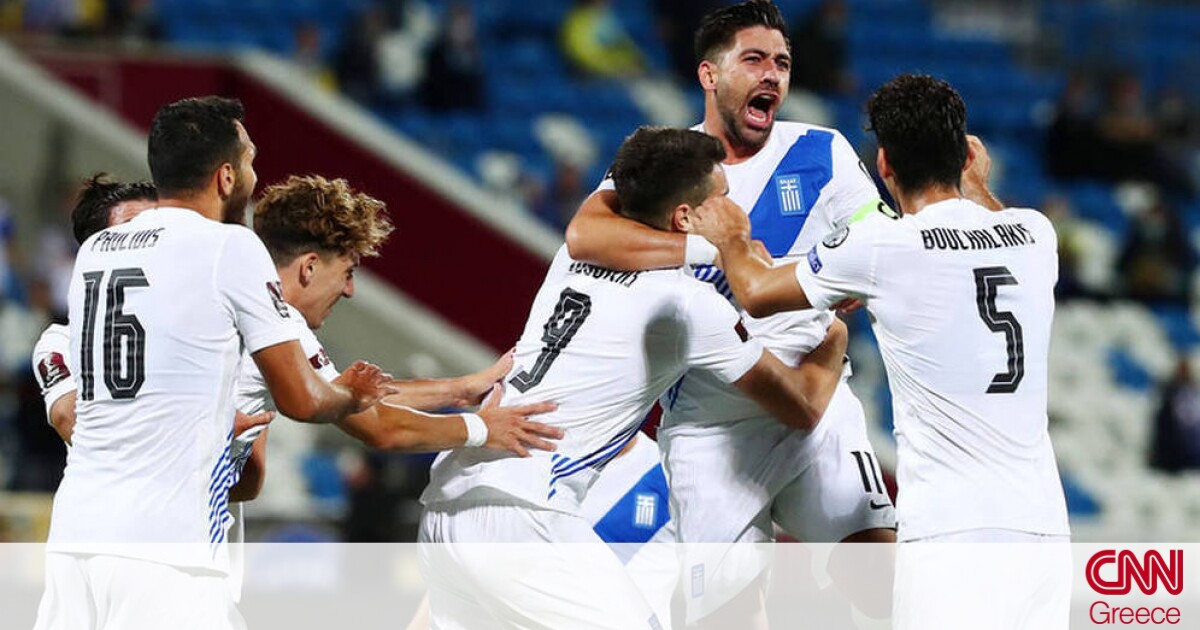 Κόσοβο-Ελλάδα 1-1: Έπαιξε με τη φωτιά κι έκαψε το όνειρο του Μουντιάλ