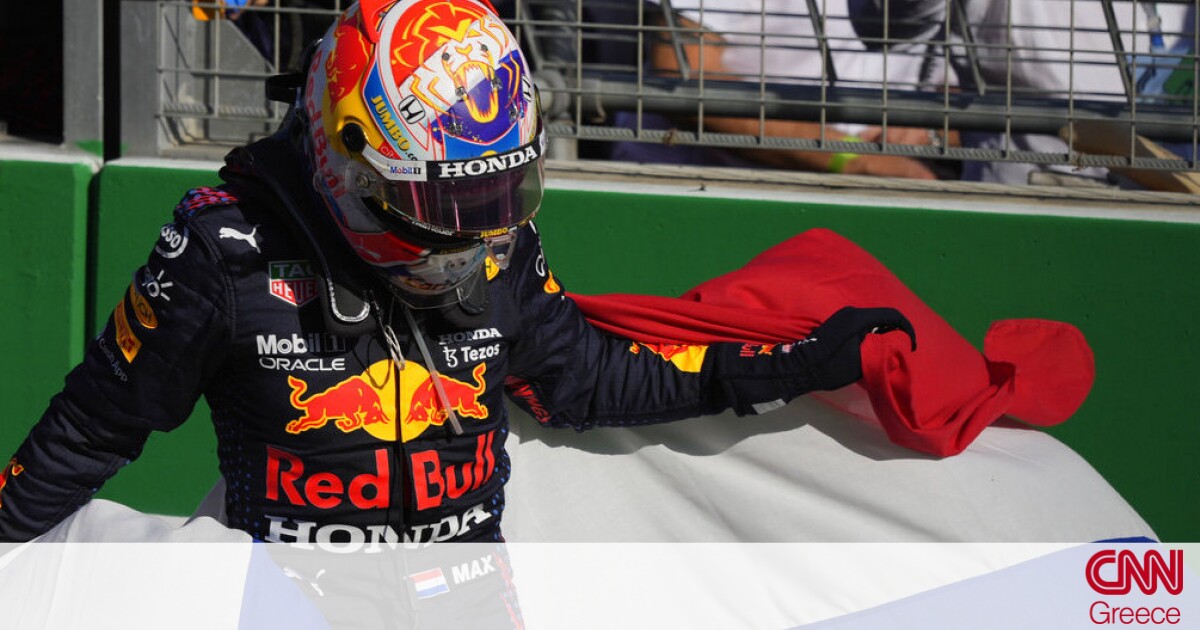 Formula 1: «Χόρεψε» στο «σπίτι» του ο Φερστάπεν