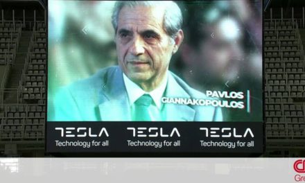 Τουρνουά «Παύλος Γιαννακόπουλος»: Συγκινητικό βίντεο στη μνήμη του ιστορικού ηγέτη του Παναθηναϊκού