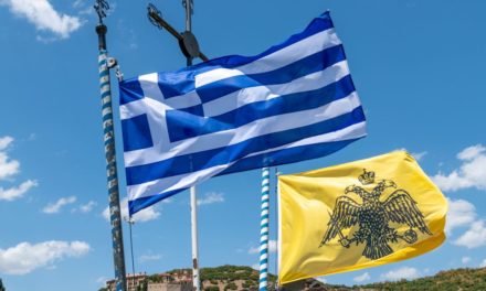 Ελληνικό στρατηγικό βάθος | HuffPost Greece