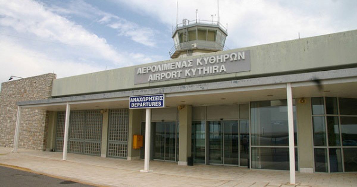 50 χρόνια αεροδρόμιο Κυθήρων «Αλέξανδρος Αριστοτέλους Ωνάσης»