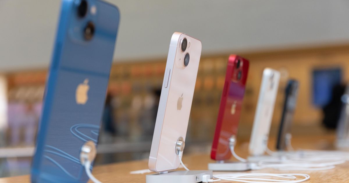 Apple: Εως και 10 εκατ. λιγότερα iPhone 13 λόγω έλλειψης τσιπ