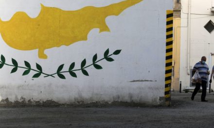 Υπέρτατο καθήκον η επιβίωση της Κυπριακής Δημοκρατίας