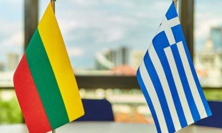 Οι οικονομικές σχέσεις Λιθουανίας – Ελλάδας δεν αντανακλούν τις δυνατότητες συνεργασίας