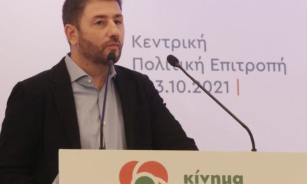 Ανδρουλάκης: Να γίνει debate- Το ΚΙΝΑΛ πρέπει να μεγαλώσει για να συζητά συνεργασία με ΝΔ ή ΣΥΡΙΖΑ