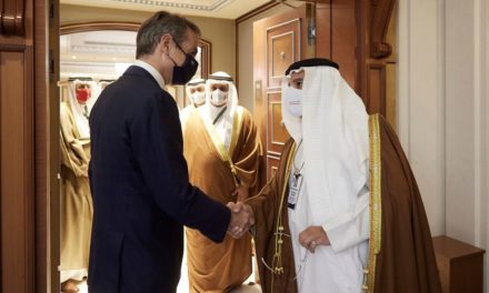 Οικονομική συνεργασία και Ανατ.Μεσόγειο συζήτησαν Μητσοτάκης και Πρίγκιπας Διάδοχος του Μπαχρέιν