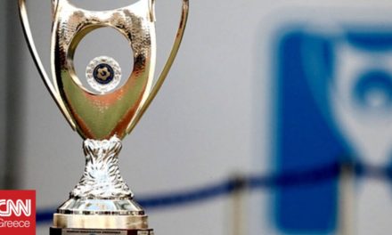 Κύπελλο Ελλάδας: Οι 15 ομάδες που συνεχίζουν – Τα αποτελέσματα της 5ης φάσης και η εκκρεμότητα