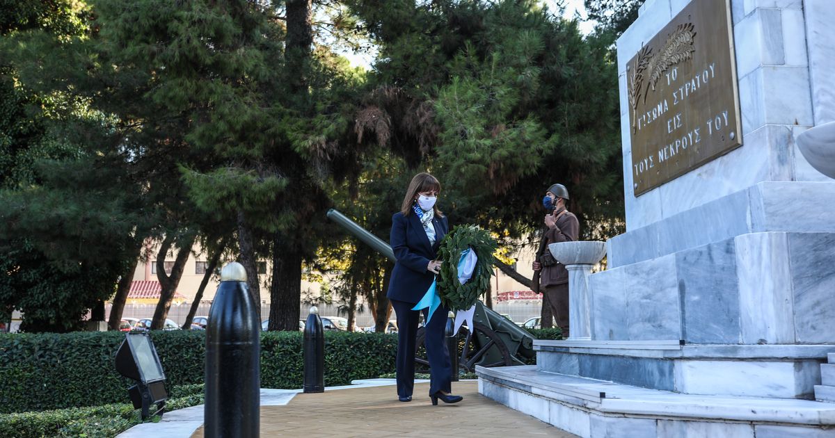 Μηνύματα υπερηφάνειας από τον πολιτικό κόσμο για την εθνική επέτειο