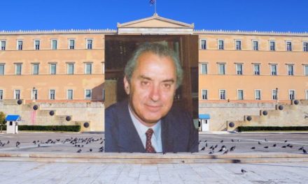 Πέθανε ο πρώην βουλευτής και υπουργός Αμυνας Γιάννης Σταθόπουλος
