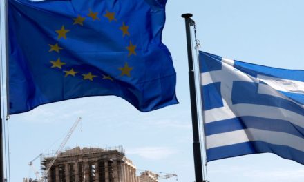 Κομισιόν: Ανάπτυξη 7,1% για την Ελλάδα το 2021 και 5,2% το 2022