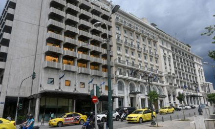 Σε κρίση τα ξενοδοχεία σε Αθήνα και Αττική