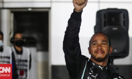 Formula 1: Ασταμάτητος ο Χάμιλτον – Πήρε την pole position στο Κατάρ