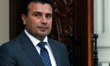 Βόρεια Μακεδονία: Ο Ζόραν Ζάεφ παραιτήθηκε από την ηγεσία του Σοσιαλδημοκρατικού Κόμματος