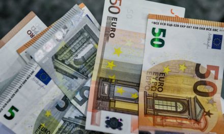 Επίδομα 250 ευρώ: Πότε και πώς θα δοθεί