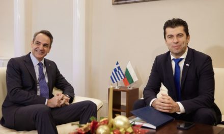 Μητσοτάκης: Δυνατότητα πολλών συνεργειών των ενεργειακών συστημάτων Ελλάδας – Βουλγαρίας