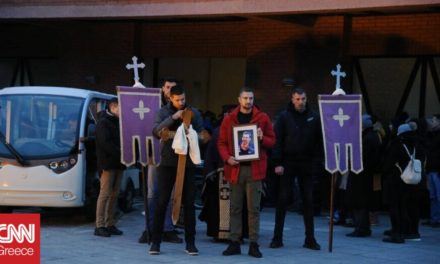 Το «τελευταίο» αντίο στον Γέλοβατς – Κηδεύτηκε σε κλίμα οδύνης
