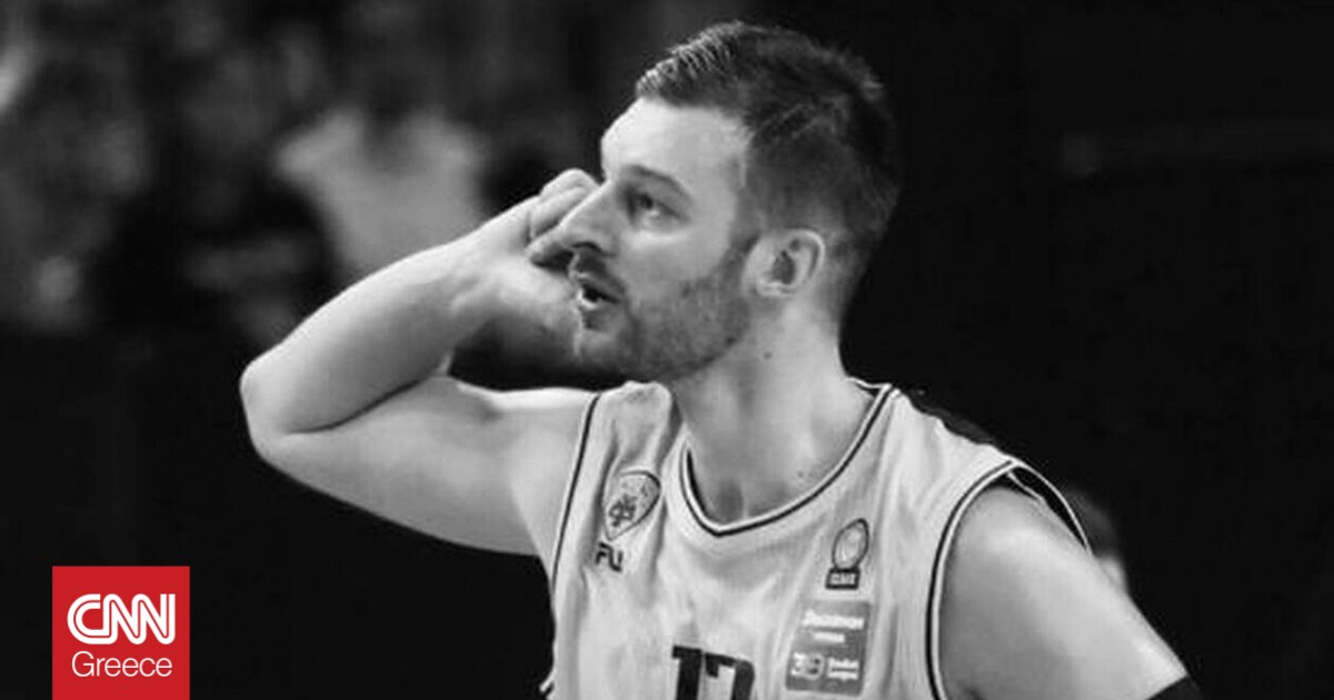Basket League: Αγωνιστική αφιερωμένη στη μνήμη του Στέφαν Γέλοβατς