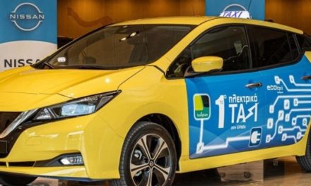 Νέα επιδότηση άνω των 20.000 ευρώ για ηλεκτρικά ταξί