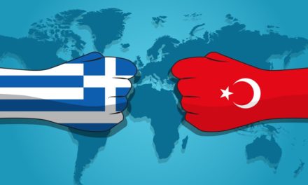 Περί στρατηγικής ορθότητας στις Ελληνοτουρκικές σχέσεις