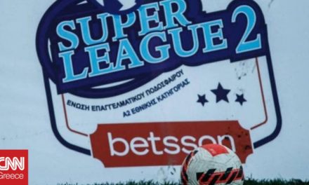 Super League 2: Επτά αναβολές λόγω κρουσμάτων κορωνοϊού