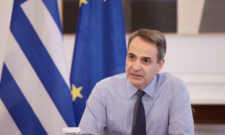 Μείωση του ΕΝΦΙΑ κατά 13% ανακοίνωσε ο Κ. Μητσοτάκης