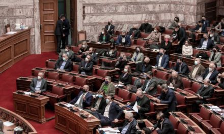 Live: Η συζήτηση της πρότασης δυσπιστίας του ΣΥΡΙΖΑ στη Βουλή