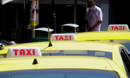 Ερχονται 6θέσια και 9θέσια ταξί, πιλοτική εφαρμογή από το Νότιο Αιγαίο