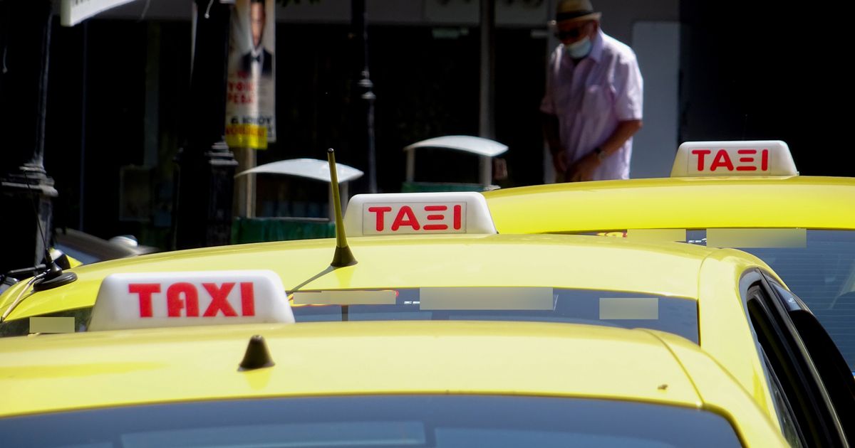 Ερχονται 6θέσια και 9θέσια ταξί, πιλοτική εφαρμογή από το Νότιο Αιγαίο