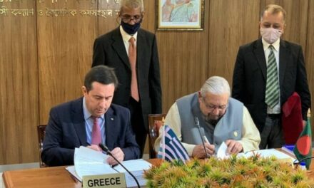 Μνημόνιο Κατανόησης μεταξύ Ελλάδας και Μπαγκλαντές