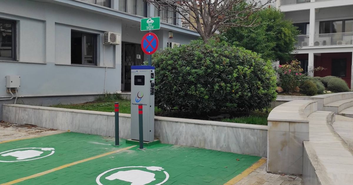 Δωρεάν φόρτιση ηλεκτρικών οχημάτων στους Σταθμούς Φόρτισης της Περιφέρειας Θεσσαλίας