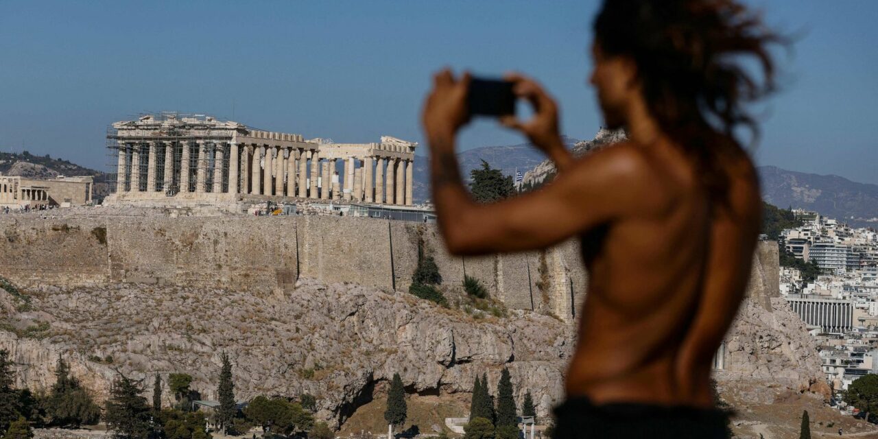 Παρά τη χαμηλή τουριστική κίνηση, η Αθήνα άντεξε και παραμένει ισχυρός προορισμός