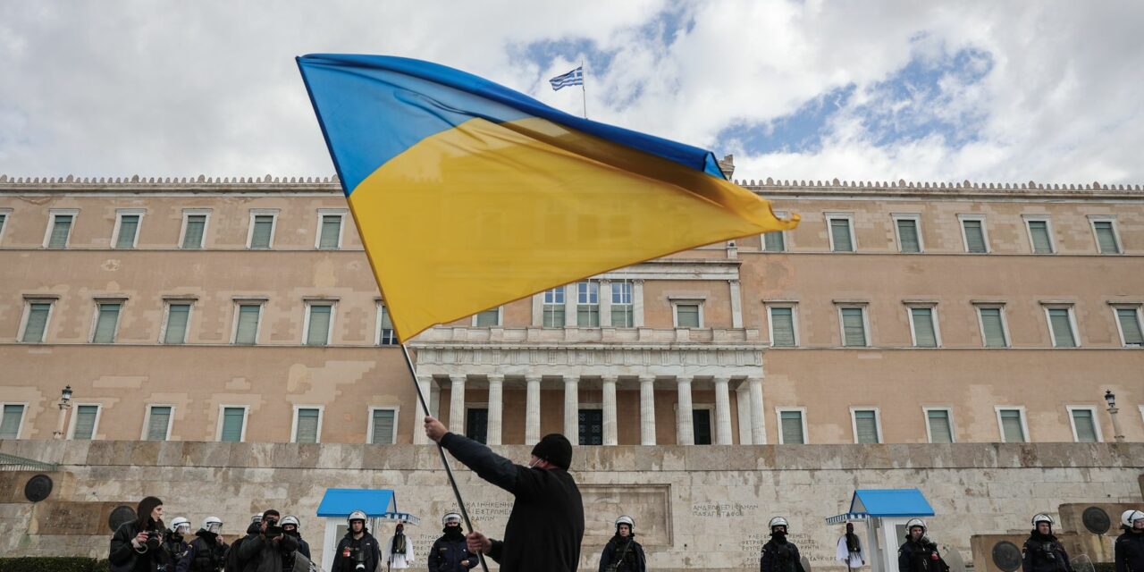 Οι επιπτώσεις του ρωσο-ουκρανικού πολέμου στην ελληνική οικονομία