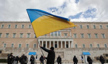 Οι επιπτώσεις του ρωσο-ουκρανικού πολέμου στην ελληνική οικονομία